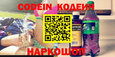 меф VHQ Гагарин