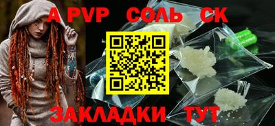 индика Изобильный