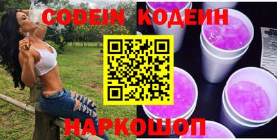 меф VHQ Гагарин