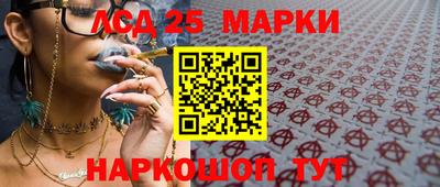 меф VHQ Гагарин