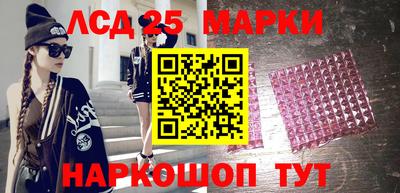 меф VHQ Гагарин