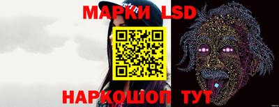 меф VHQ Гагарин