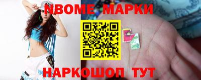 меф VHQ Гагарин