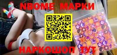 меф VHQ Гагарин