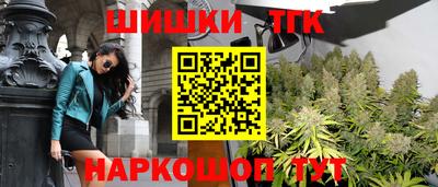 меф VHQ Гагарин