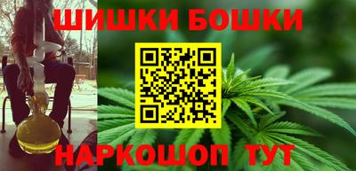 меф VHQ Гагарин