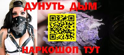 меф VHQ Гагарин