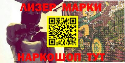 скорость mdpv Гатчина
