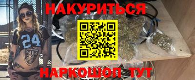 марки lsd Ипатово