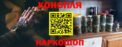 скорость mdpv Гатчина
