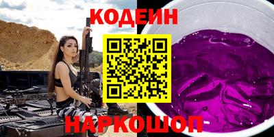 меф VHQ Гагарин