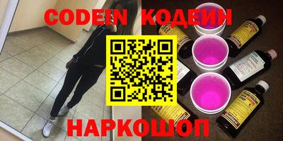 скорость mdpv Гатчина
