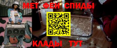 скорость mdpv Гатчина