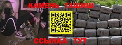 скорость mdpv Гатчина