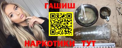 spice Гай