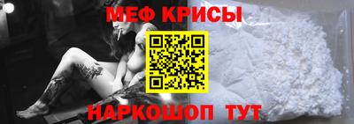 скорость mdpv Гатчина