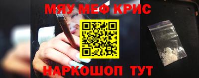 скорость mdpv Гатчина
